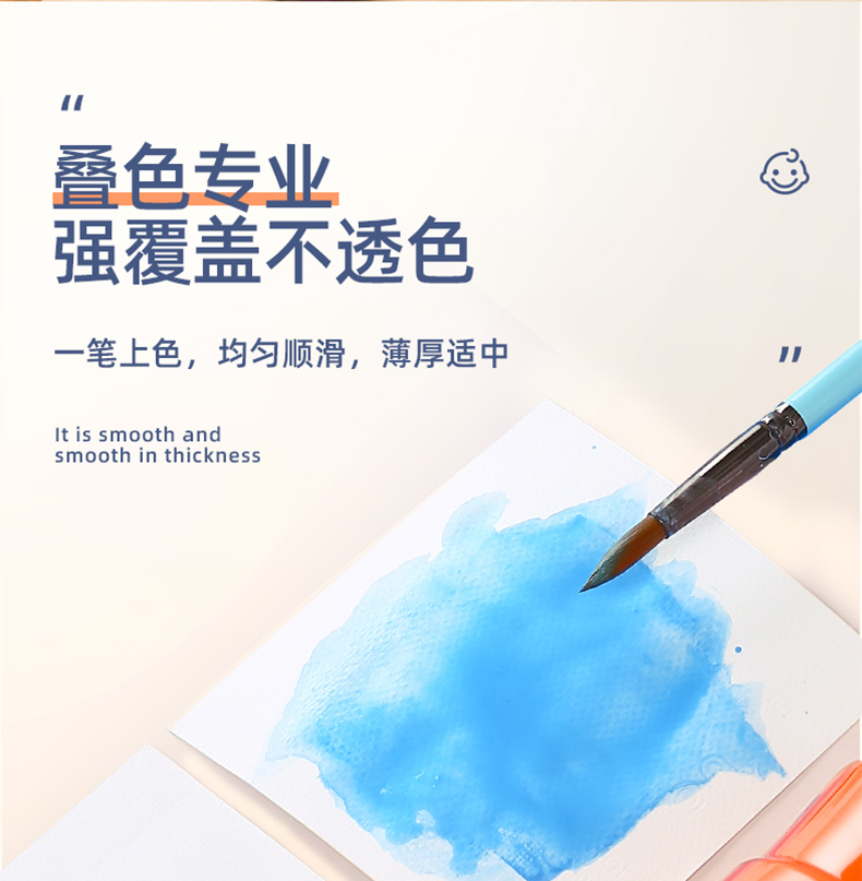 joan miro jarmelo kids washable paint finger painting 安全无毒颜料手指画彩绘
